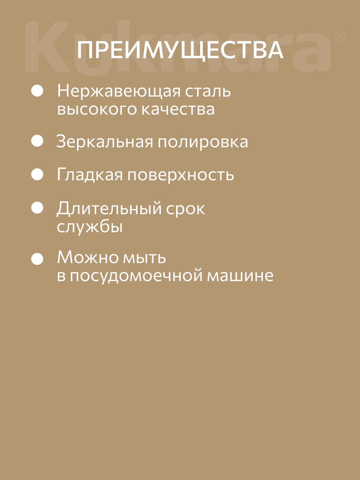 ложки ст. Виола 5