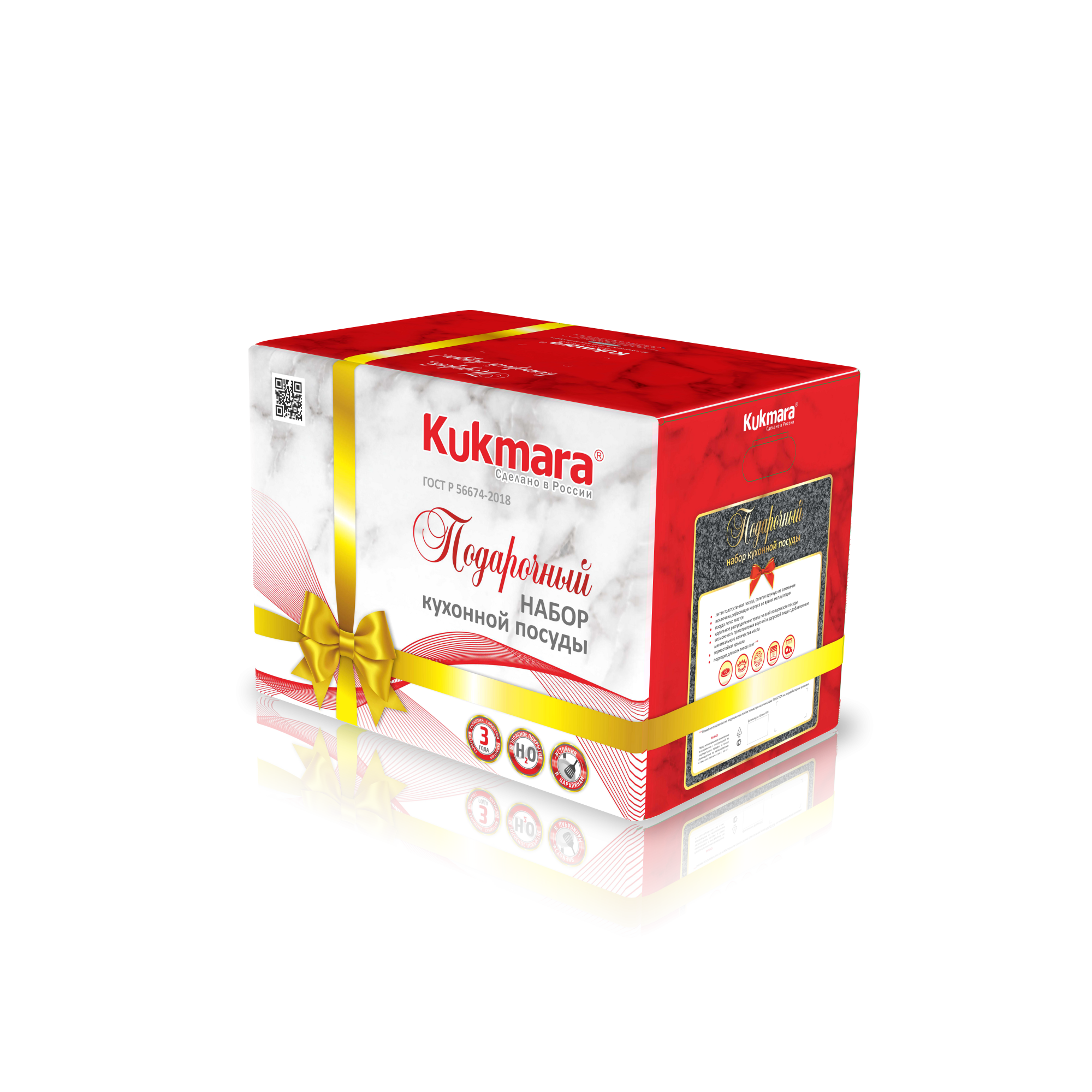 пнкп21го коробка 